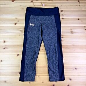 Under Armour Leggings Womens Small Gray HeatGear Compression Athletic Capri